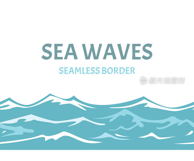 Sea waves seamless border. Vector illustration of blue water in cartoon flat simple style.